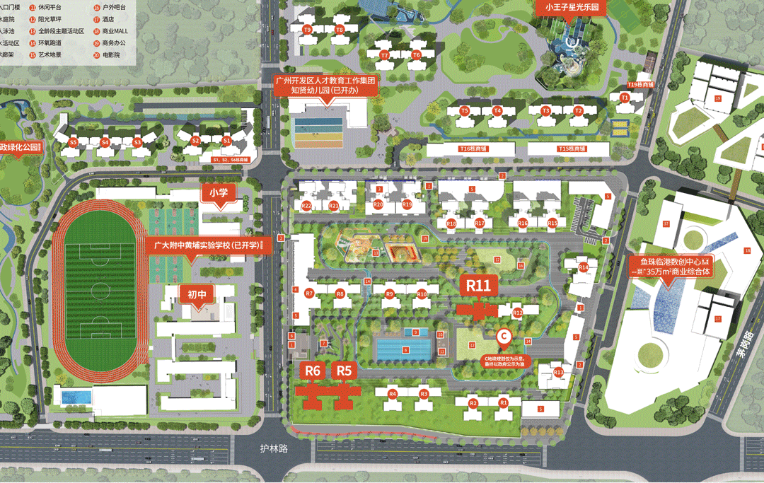 Pg电子游戏平台：番禺、黄埔主战场！6月端午楼市燃过赛龙舟！(图26)