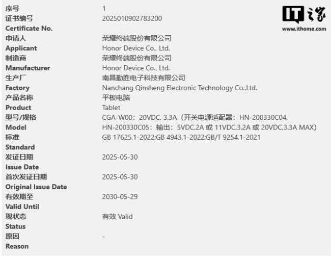 Pg电子平台:免费AI写作助手_智能写作_熊猫办公(图1)