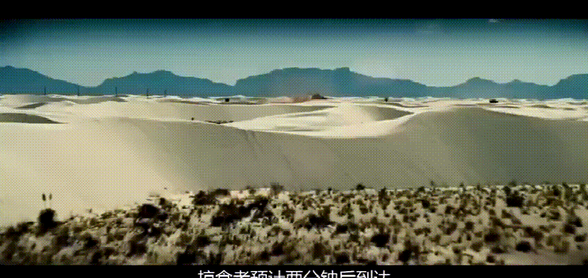 Pg电子平台：从战场配角到战场主角认识无人机进化史(图5)