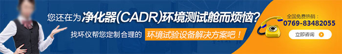 Pg电子游戏平台：《GBT41484-2022汽车用超声波传感器总成》标准(图2)