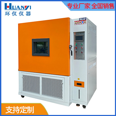 Pg电子游戏平台：《GBT41484-2022汽车用超声波传感器总成》标准