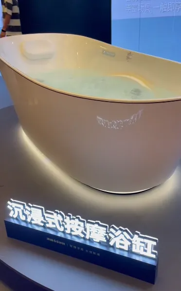 Pg电子游戏：卫浴产品：从陶瓷五金到家电的“寒武纪”大进化(图3)