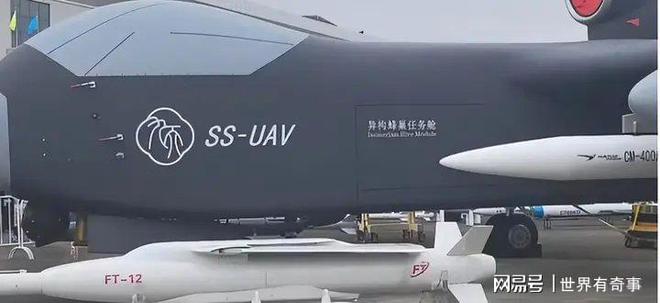Pg电子平台：中国新一代察打一体型无人机翼龙Ⅱ首飞成功(图1)