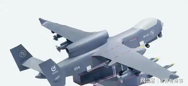 Pg电子平台：中国新一代察打一体型无人机翼龙Ⅱ首飞成功(图2)