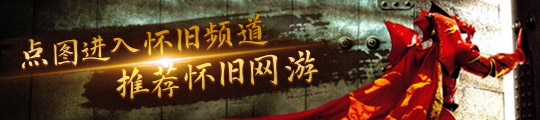 Pg电子游戏：《战地》新作被指像2042？玩家争辩视觉和玩法(图2)