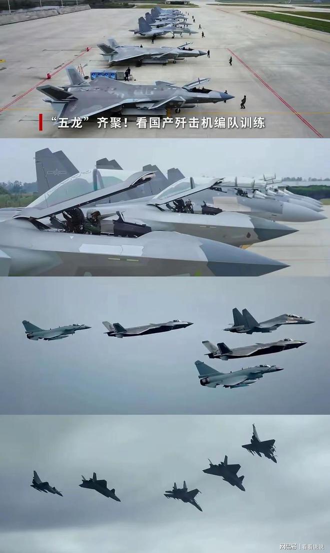 Pg电子平台：歼-10D破隐：涡扇10B显威(图6)