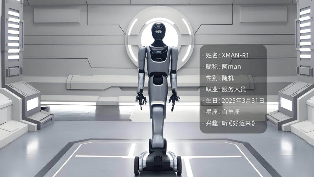 Pg电子平台：盘点八家“明星”专域型具身智能机器人为何有望率先完成商业化？(图4)