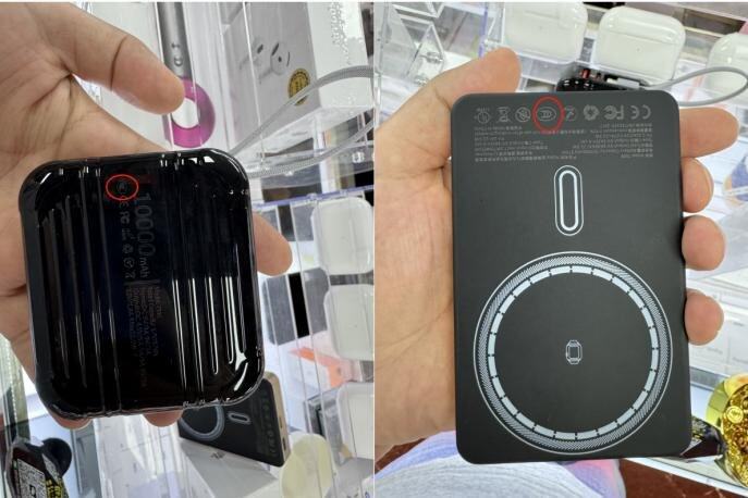 Pg电子游戏：华强北出现假3C认证比贴纸更高级(图3)