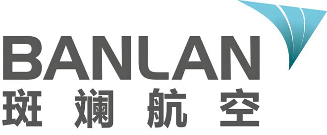 Pg电子游戏：最新！中国50家eVTOL飞行汽车企业盘点(图30)