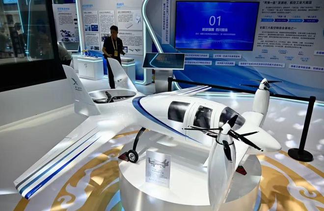 Pg电子游戏：最新！中国50家eVTOL飞行汽车企业盘点(图52)