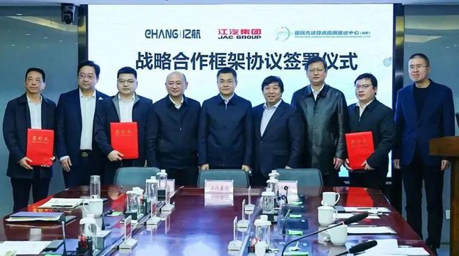 Pg电子游戏：最新！中国50家eVTOL飞行汽车企业盘点(图74)