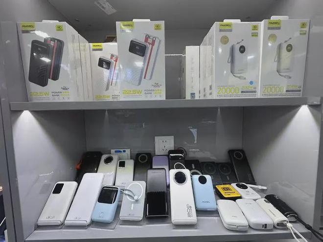 Pg电子游戏平台：“上千张假标签几元钱就能买到！”3C充电宝乱象丛生下“傻傻分不清”(图2)