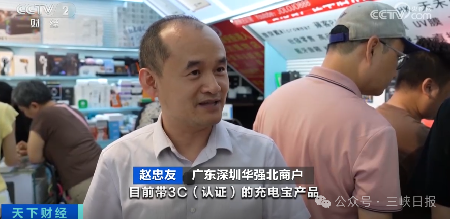 Pg电子平台：库存告急！这类产品彻底火了！(图1)