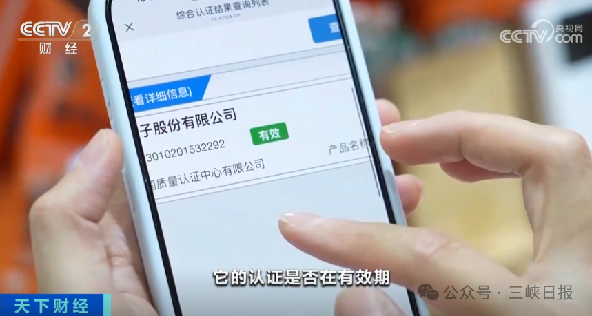 Pg电子平台：库存告急！这类产品彻底火了！(图2)