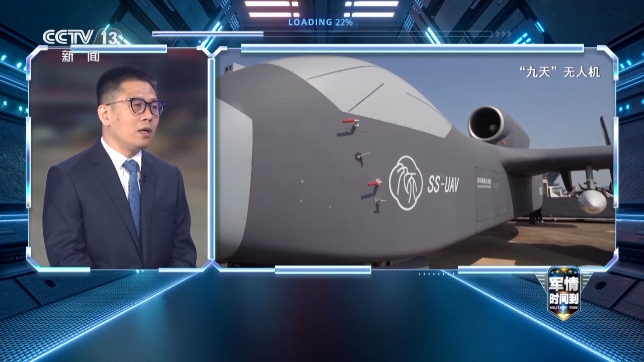 Pg电子平台：最大载荷可达6吨即将首飞的国产“九天”无人机有哪些亮点？(图6)