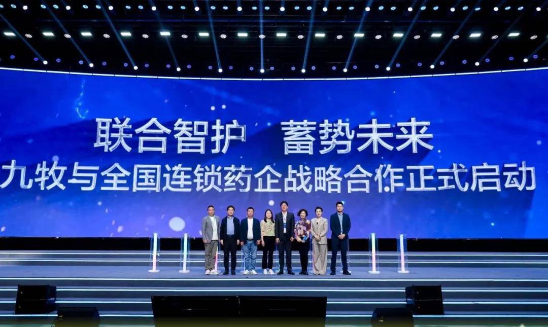 Pg电子游戏：智能马桶进入“3C时代”九牧率先交出高分答卷(图4)