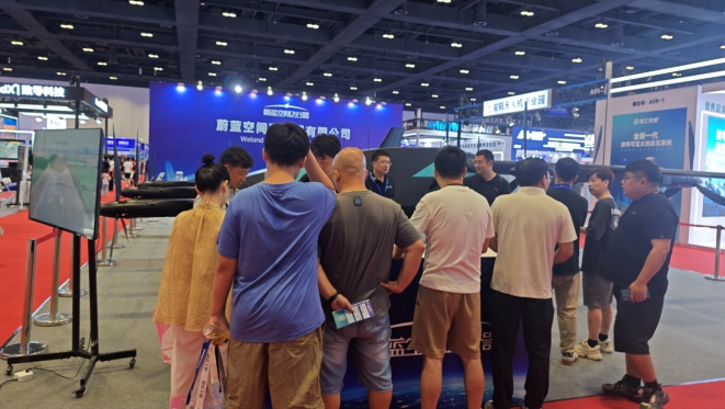 Pg电子平台：蔚蓝空间北京展翼：云帆系列无人机引领智能航空新时代(图2)
