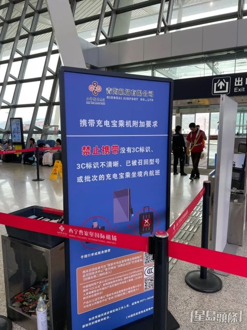 Pg电子游戏平台：充电宝行业“内卷”困局待解业内人士称发展不应以牺牲安全为代价(图3)