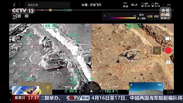 Pg电子平台：无人作战在现代战争中如何改变战争形态？有哪些典型应用？专家解读(图3)
