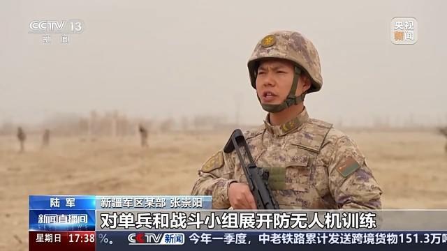 Pg电子平台：无人作战在现代战争中如何改变战争形态？有哪些典型应用？专家解读(图5)
