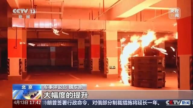 Pg电子平台：无人作战在现代战争中如何改变战争形态？有哪些典型应用？专家解读(图9)