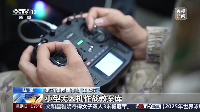 Pg电子平台：无人作战在现代战争中如何改变战争形态？有哪些典型应用？专家解读(图7)