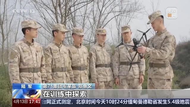 Pg电子平台：无人作战在现代战争中如何改变战争形态？有哪些典型应用？专家解读(图8)