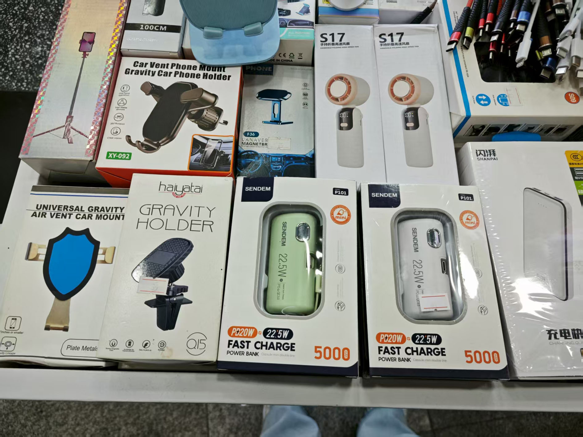 Pg电子游戏：没有3C认证的充电宝都去哪儿了(图1)