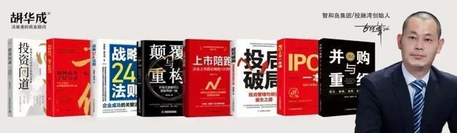 Pg电子游戏：广东一家公司上市失败员工超4700人年营收超80亿！(图3)
