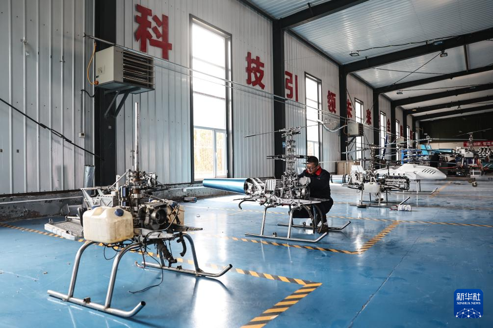 Pg电子平台：中央媒体看辽宁丨新华社：“双核驱动”助力辽宁低空经济高质量发展(图3)