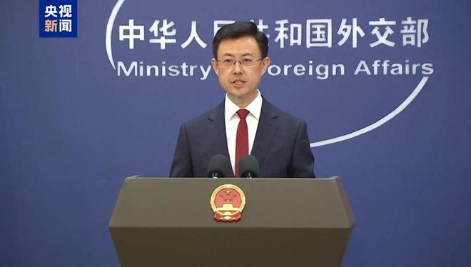 Pg电子游戏平台：不许中俄合作乌克兰制裁多家中企耿爽的话乌一点都没听进去(图2)