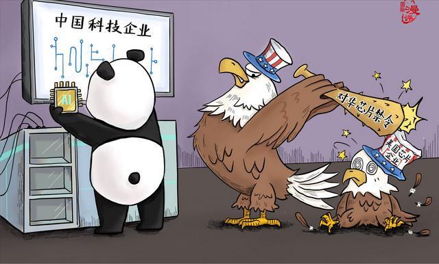 Pg电子游戏平台：泽连斯基已批准乌将制裁中国企业话音刚落中方直接下达通牒(图4)