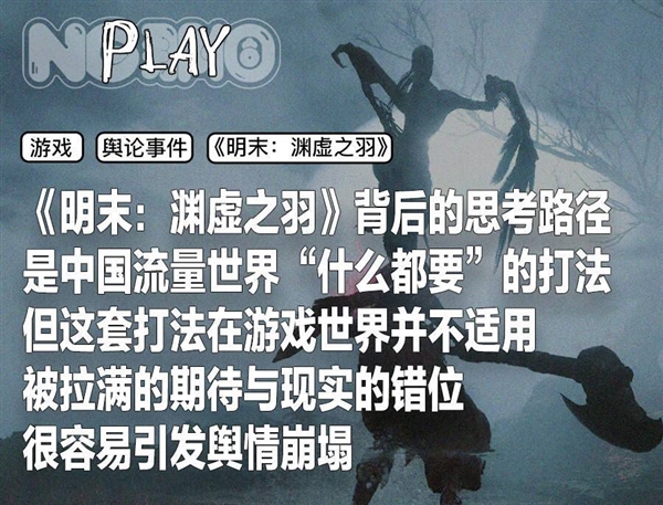 Pg电子平台：2025年08月03日Bl(图43)