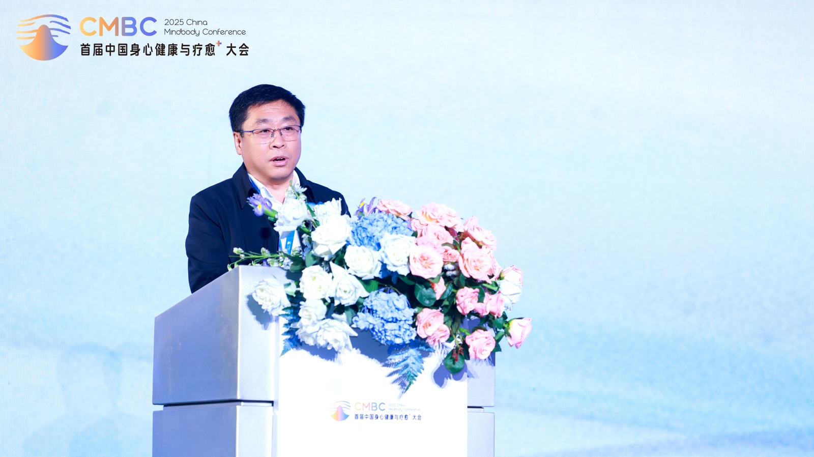 Pg电子游戏平台：2025首届中国身心健康与疗愈⁺大会为行业破局增长注入新力量！(图2)