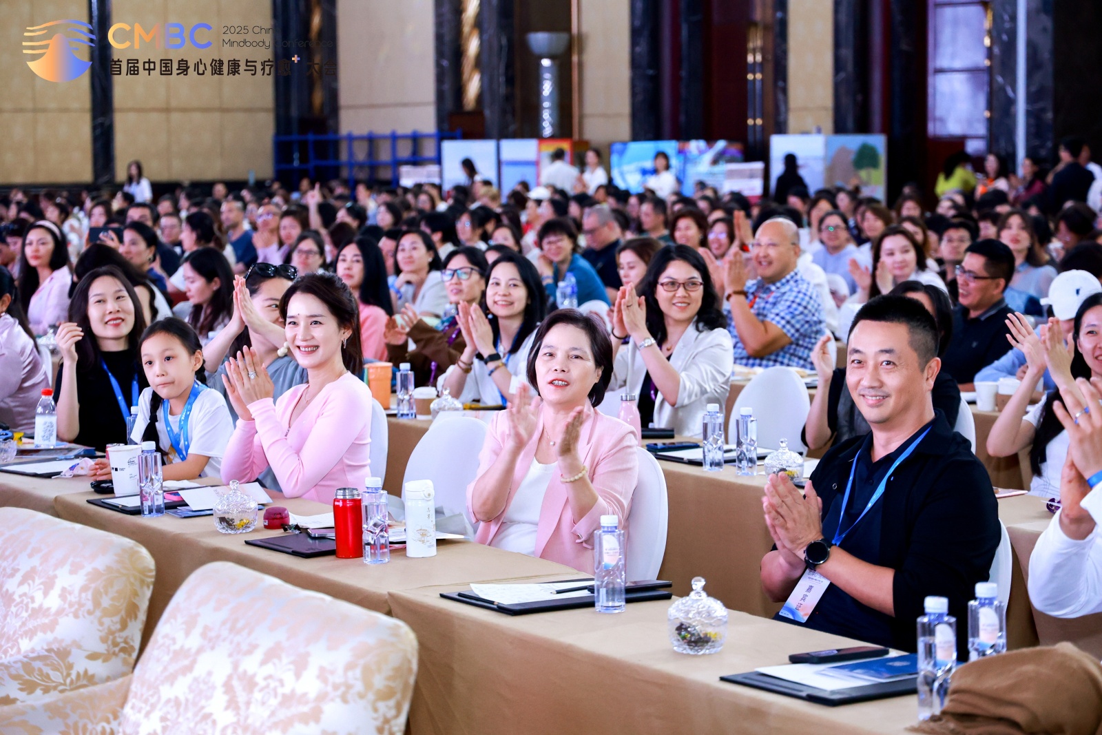 Pg电子游戏平台：2025首届中国身心健康与疗愈⁺大会为行业破局增长注入新力量！(图10)