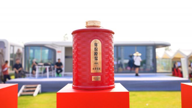 Pg电子游戏：从皖北粮仓到大阪世博会古井贡酒用品质跨越山海(图2)