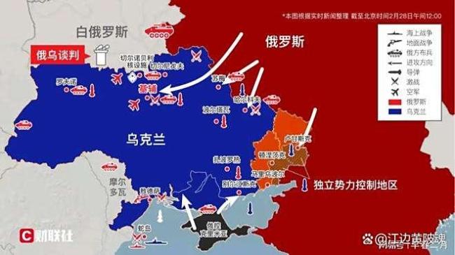 Pg电子游戏：美俄关系缓和对俄乌冲突有何影响全球格局下的务实应对(图4)