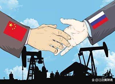 Pg电子游戏：美俄关系缓和对俄乌冲突有何影响全球格局下的务实应对(图7)