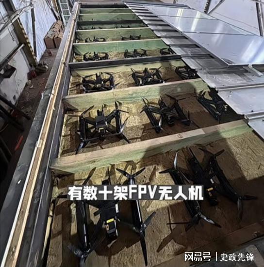 Pg电子平台：毁天灭地！乌对俄发起惊天一击从战略轰炸机到核潜艇基地(图5)