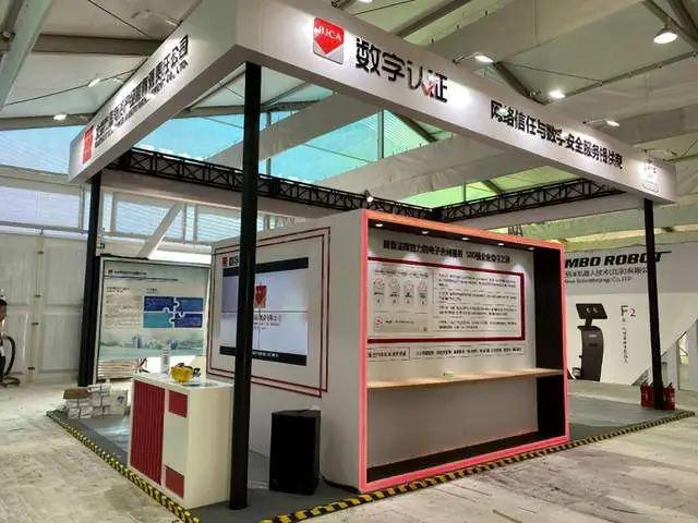 Pg电子游戏：稳定币迎大利好香港立法通过京东率先布局受益公司有这20家(图2)