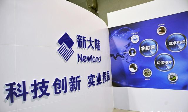 Pg电子游戏：稳定币迎大利好香港立法通过京东率先布局受益公司有这20家(图4)