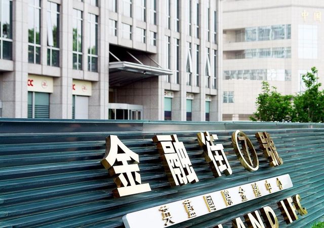 Pg电子游戏：稳定币迎大利好香港立法通过京东率先布局受益公司有这20家(图6)