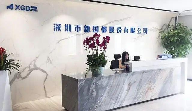 Pg电子游戏：稳定币迎大利好香港立法通过京东率先布局受益公司有这20家(图8)