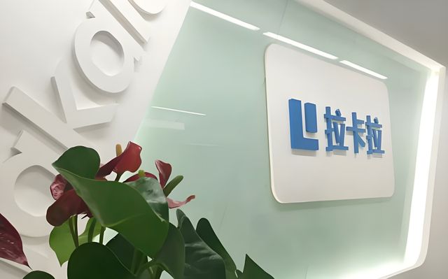 Pg电子游戏：稳定币迎大利好香港立法通过京东率先布局受益公司有这20家(图9)