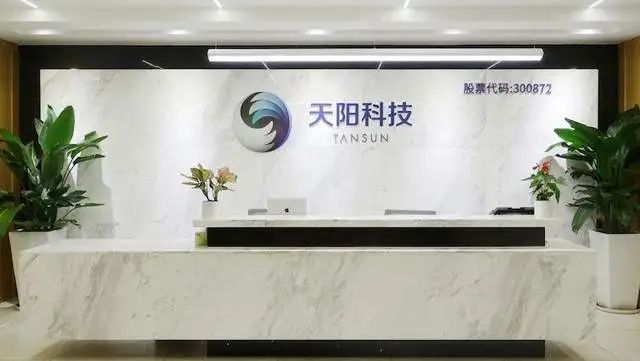 Pg电子游戏：稳定币迎大利好香港立法通过京东率先布局受益公司有这20家(图10)