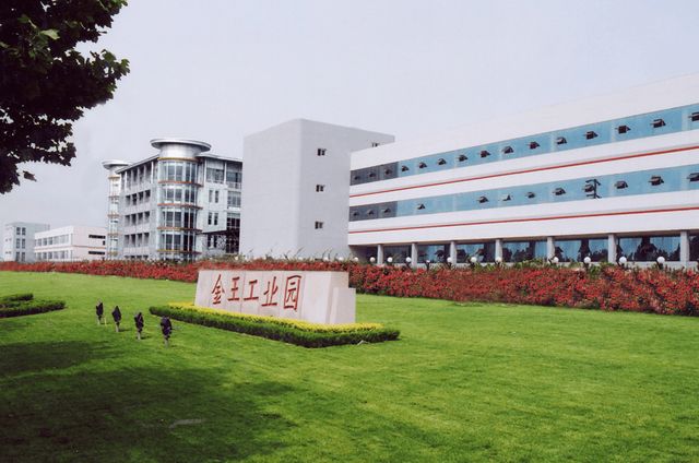 Pg电子游戏：稳定币迎大利好香港立法通过京东率先布局受益公司有这20家(图12)