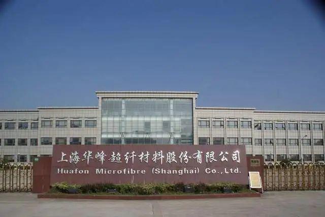 Pg电子游戏：稳定币迎大利好香港立法通过京东率先布局受益公司有这20家(图14)