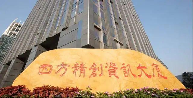 Pg电子游戏：稳定币迎大利好香港立法通过京东率先布局受益公司有这20家(图19)