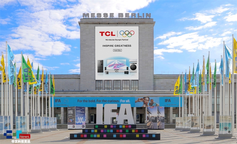 Pg电子游戏平台：柏林国际电子消费品展IFA开幕TCL“把冬奥赛场搬进IFA场馆”(图5)