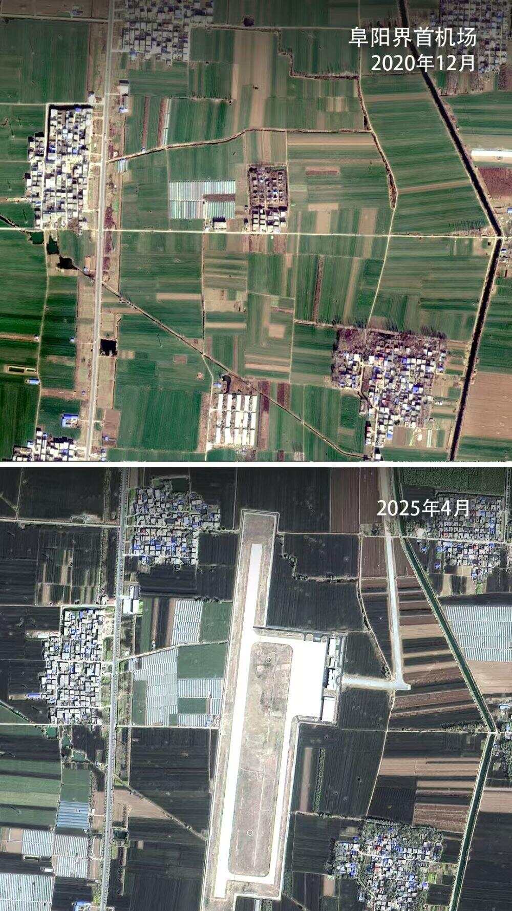 Pg电子平台：高空看低空：工业大省竞速低空经济新赛道(图2)